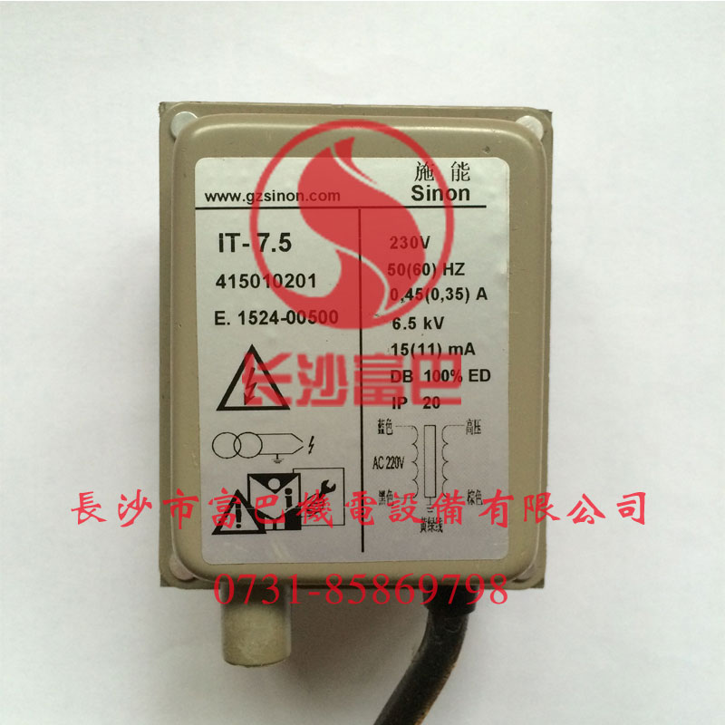 <b>ʩ��IT-7�c��߉���</b>