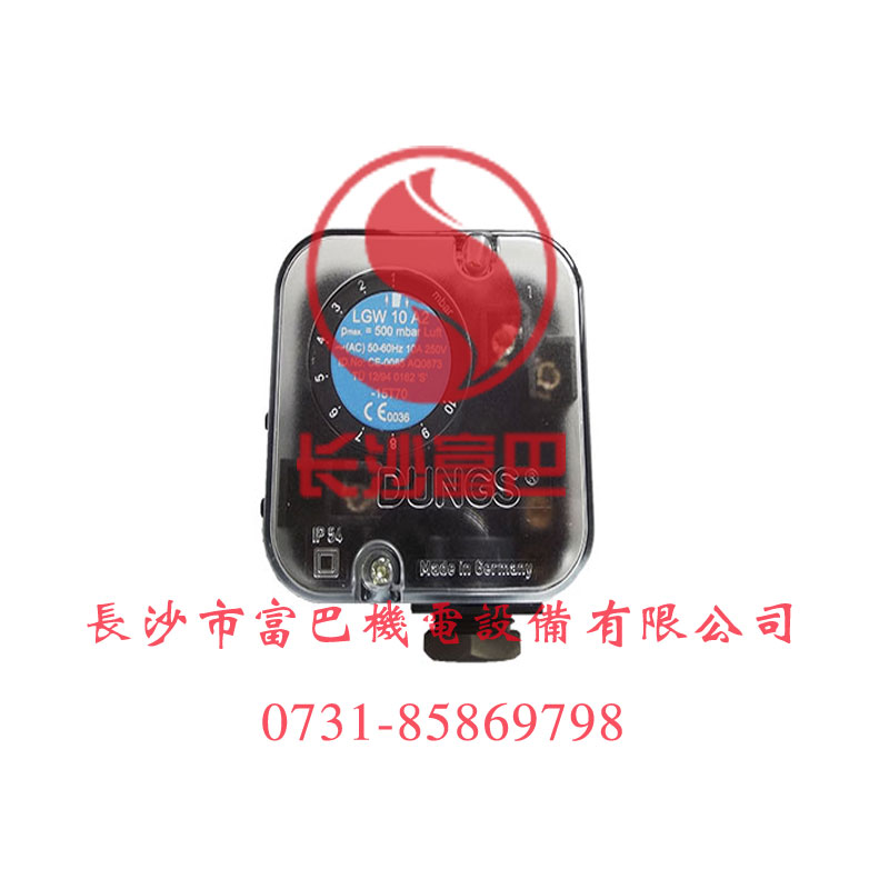 ��˹LGW10A2ȼ�≺���_�P